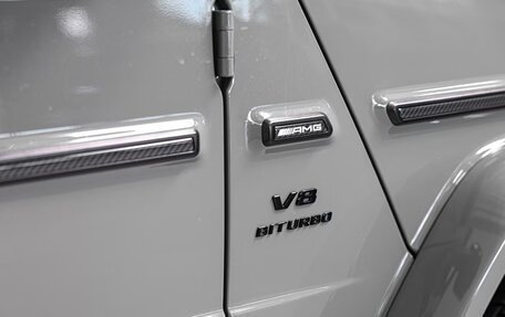 Mercedes-Benz G-Класс AMG, 2025 год, 22 500 000 рублей, 16 фотография