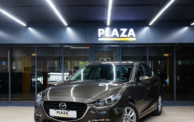 Mazda 3, 2017 год, 1 699 000 рублей, 1 фотография