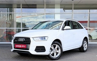 Audi Q3, 2016 год, 3 100 000 рублей, 1 фотография