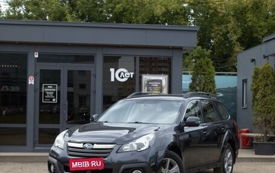 Subaru Outback IV рестайлинг, 2014 год, 1 499 000 рублей, 1 фотография