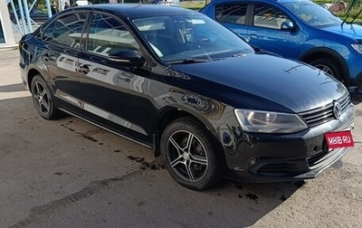 Volkswagen Jetta VI, 2012 год, 750 000 рублей, 1 фотография