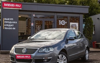 Volkswagen Passat B6, 2008 год, 889 000 рублей, 1 фотография