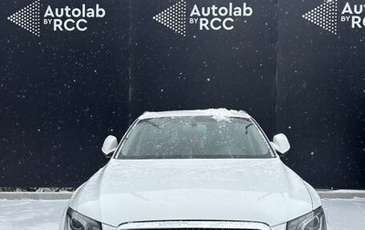 Audi Q5, 2012 год, 1 500 000 рублей, 1 фотография