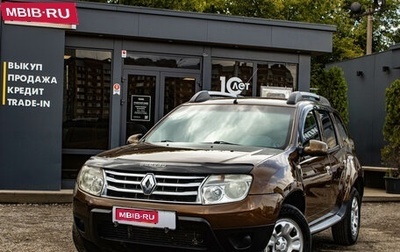 Renault Duster I рестайлинг, 2012 год, 739 000 рублей, 1 фотография