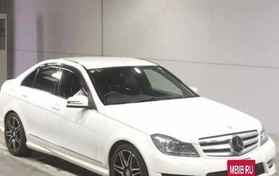 Mercedes-Benz C-Класс, 2013 год, 1 315 000 рублей, 1 фотография