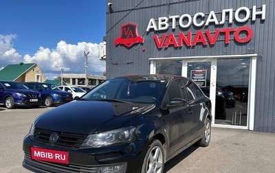 Volkswagen Polo VI (EU Market), 2018 год, 1 050 000 рублей, 1 фотография