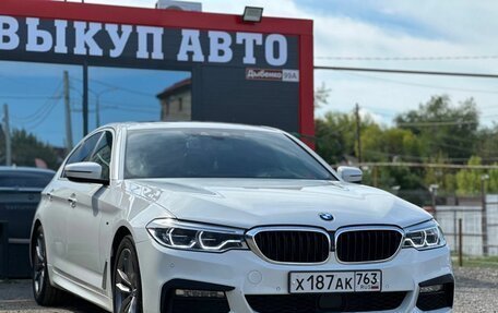 BMW 5 серия, 2018 год, 2 999 000 рублей, 1 фотография