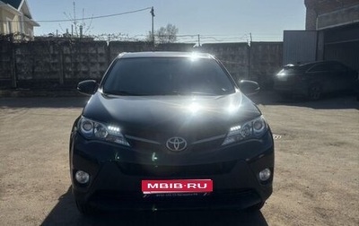 Toyota RAV4, 2014 год, 1 850 000 рублей, 1 фотография