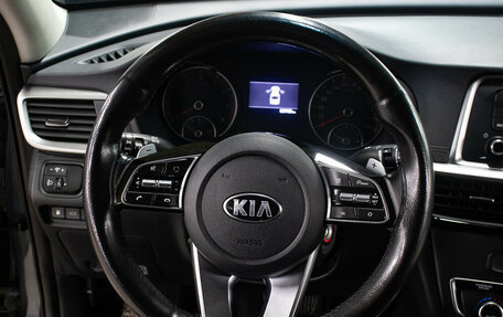 KIA Optima IV, 2018 год, 1 849 000 рублей, 17 фотография