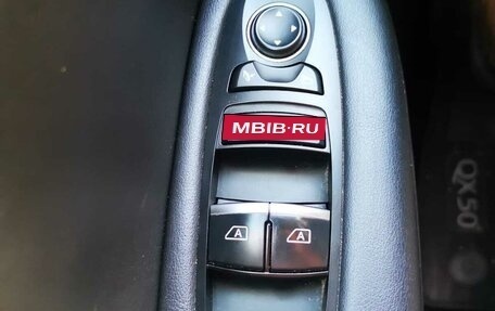 Infiniti QX50 II, 2018 год, 2 000 000 рублей, 15 фотография
