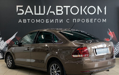 Volkswagen Polo VI (EU Market), 2020 год, 1 380 000 рублей, 4 фотография