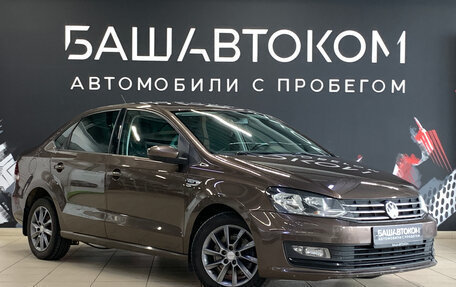 Volkswagen Polo VI (EU Market), 2020 год, 1 380 000 рублей, 3 фотография