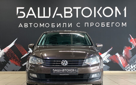 Volkswagen Polo VI (EU Market), 2020 год, 1 380 000 рублей, 5 фотография