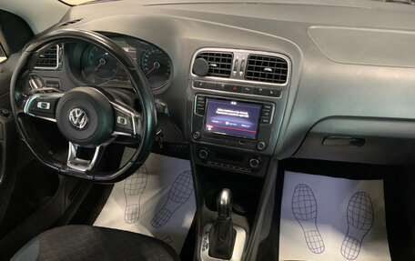 Volkswagen Polo VI (EU Market), 2020 год, 1 380 000 рублей, 10 фотография