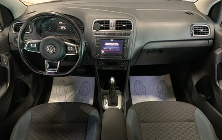 Volkswagen Polo VI (EU Market), 2020 год, 1 380 000 рублей, 9 фотография