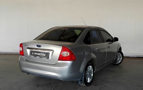 Ford Focus II рестайлинг, 2008 год, 550 000 рублей, 4 фотография