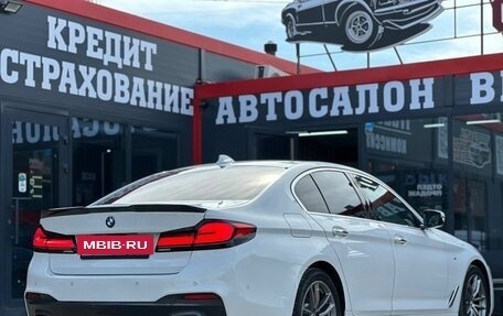 BMW 5 серия, 2018 год, 2 999 000 рублей, 10 фотография