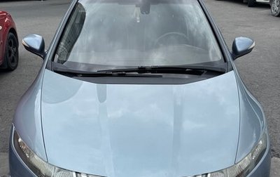 Honda Civic VIII, 2007 год, 800 000 рублей, 1 фотография