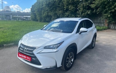 Lexus NX I, 2017 год, 3 500 000 рублей, 1 фотография