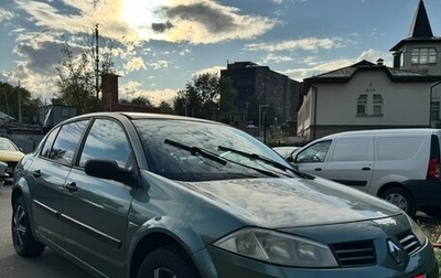 Renault Megane II, 2005 год, 300 000 рублей, 1 фотография
