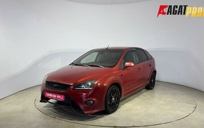 Ford Focus II рестайлинг, 2007 год, 349 000 рублей, 1 фотография