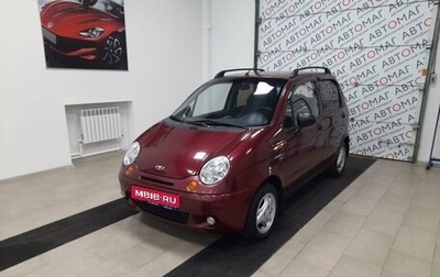 Daewoo Matiz, 2007 год, 169 000 рублей, 1 фотография