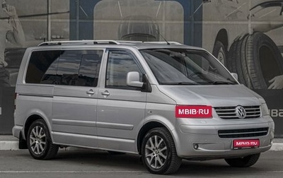 Volkswagen Multivan T5, 2009 год, 1 979 000 рублей, 1 фотография