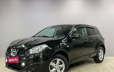 Nissan Qashqai, 2013 год, 1 250 000 рублей, 1 фотография