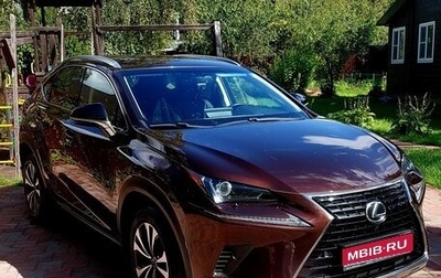Lexus NX I, 2019 год, 4 000 000 рублей, 1 фотография