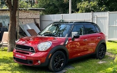 MINI Countryman I (R60), 2015 год, 1 550 000 рублей, 1 фотография