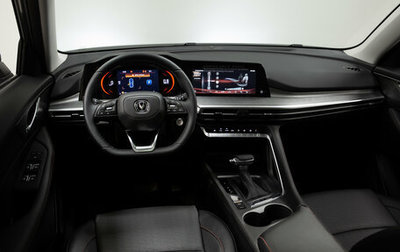 Changan CS35 Plus, 2024 год, 2 629 900 рублей, 1 фотография
