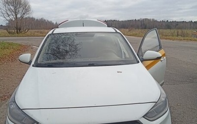 Hyundai Solaris II рестайлинг, 2019 год, 1 009 800 рублей, 1 фотография