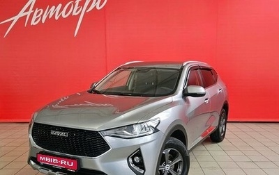 Haval F7 I, 2019 год, 1 685 000 рублей, 1 фотография