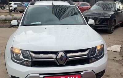 Renault Duster I рестайлинг, 2020 год, 1 200 000 рублей, 1 фотография