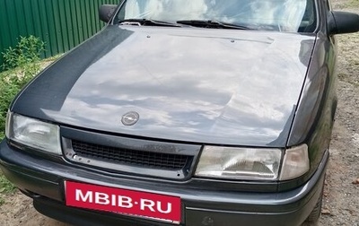Opel Vectra A, 1991 год, 120 000 рублей, 1 фотография