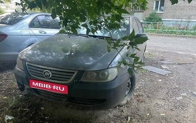 Lifan Solano I (630) рестайлинг, 2012 год, 70 000 рублей, 1 фотография