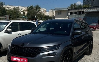 Skoda Kodiaq I, 2020 год, 3 000 000 рублей, 1 фотография