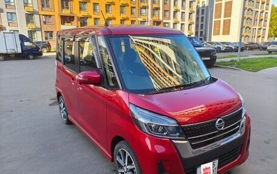 Nissan Dayz Roox I рестайлинг, 2018 год, 950 000 рублей, 1 фотография
