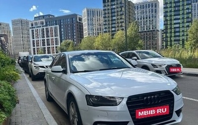 Audi A4, 2013 год, 1 300 000 рублей, 1 фотография