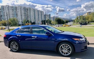 Honda Accord VIII рестайлинг, 2008 год, 1 385 000 рублей, 1 фотография