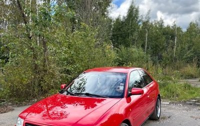 Audi A3, 1998 год, 400 000 рублей, 1 фотография