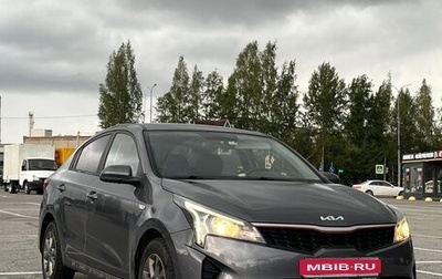 KIA Rio IV, 2021 год, 1 820 000 рублей, 1 фотография