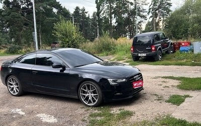Audi A5, 2012 год, 1 570 000 рублей, 1 фотография