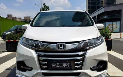 Honda Odyssey IV, 2021 год, 2 780 900 рублей, 1 фотография