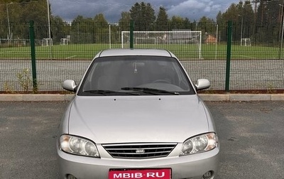 KIA Spectra II (LD), 2009 год, 350 000 рублей, 1 фотография