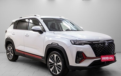 Changan CS35 Plus, 2024 год, 2 629 900 рублей, 1 фотография