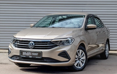 Volkswagen Polo VI (EU Market), 2020 год, 1 550 000 рублей, 1 фотография