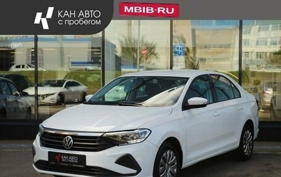 Volkswagen Polo VI (EU Market), 2021 год, 1 690 000 рублей, 1 фотография