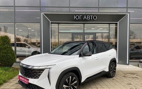 Geely Atlas, 2024 год, 3 817 190 рублей, 1 фотография