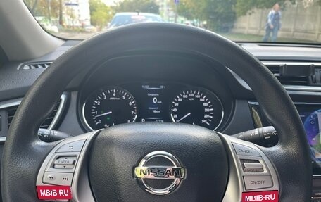 Nissan X-Trail, 2016 год, 1 830 000 рублей, 16 фотография